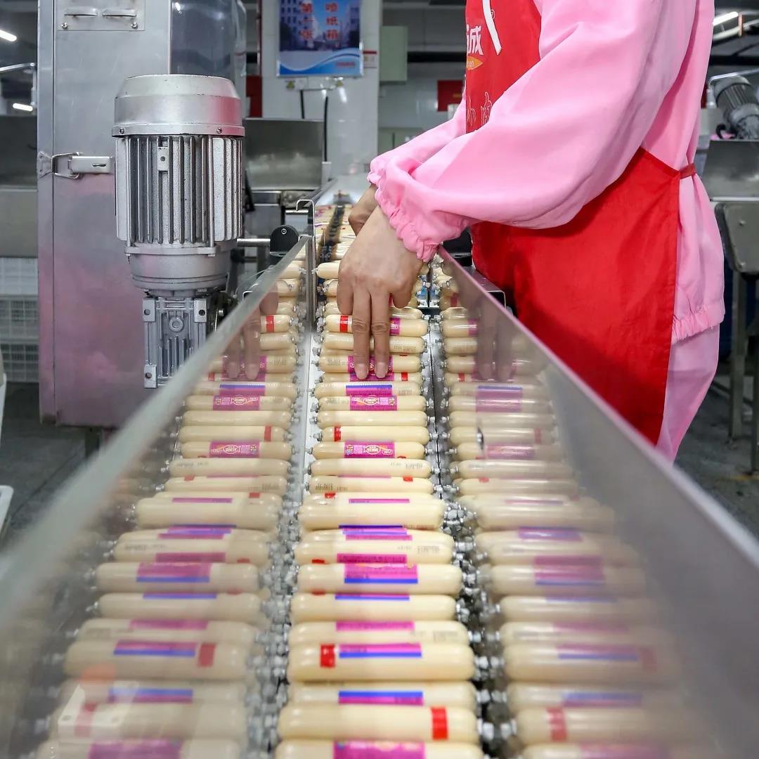 包装车间.jpg 包装车间.jpg